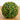 14” UV Resistant Artificial Flowering Boxwood Ball (Indoor/Outdoor)