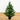 35” Olive Cone Topiary Artificial Tree UV Resistant (Indoor/Outdoor)