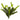 14” Epiphyllum Cactus Artificial Plant (Set of 4)