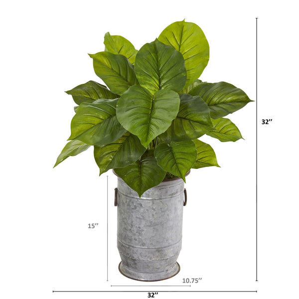 32” Large Philodendron Artificial Plant in Vintage Metal Planter (Real Touch)