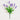 13" UV Resistant Artificial Flowering Lavender Bush (Indoor/Outdoor) - Set of 12