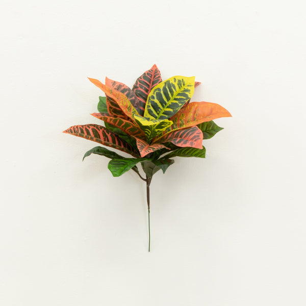 17” Garden Croton Artificial Plant (Real Touch) (Set of 6)