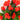 19" UV Resistant Artificial Hibiscus Bush (Indoor/Outdoor) - Set of 3