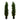 4’ Artificial Topiary Cedar Tree UV Resistant (Indoor/Outdoor) - Set of 2