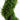 4' Rosemary Spiral Silk Tree (Indoor/Outdoor)