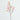 41" Artificial Cherry Blossom Flower Stems - Set of 3