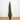 7’ UV Resistant Artificial Boxwood Topiary Tree (Indoor/Outdoor)