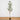 82” Artificial Olive Tree