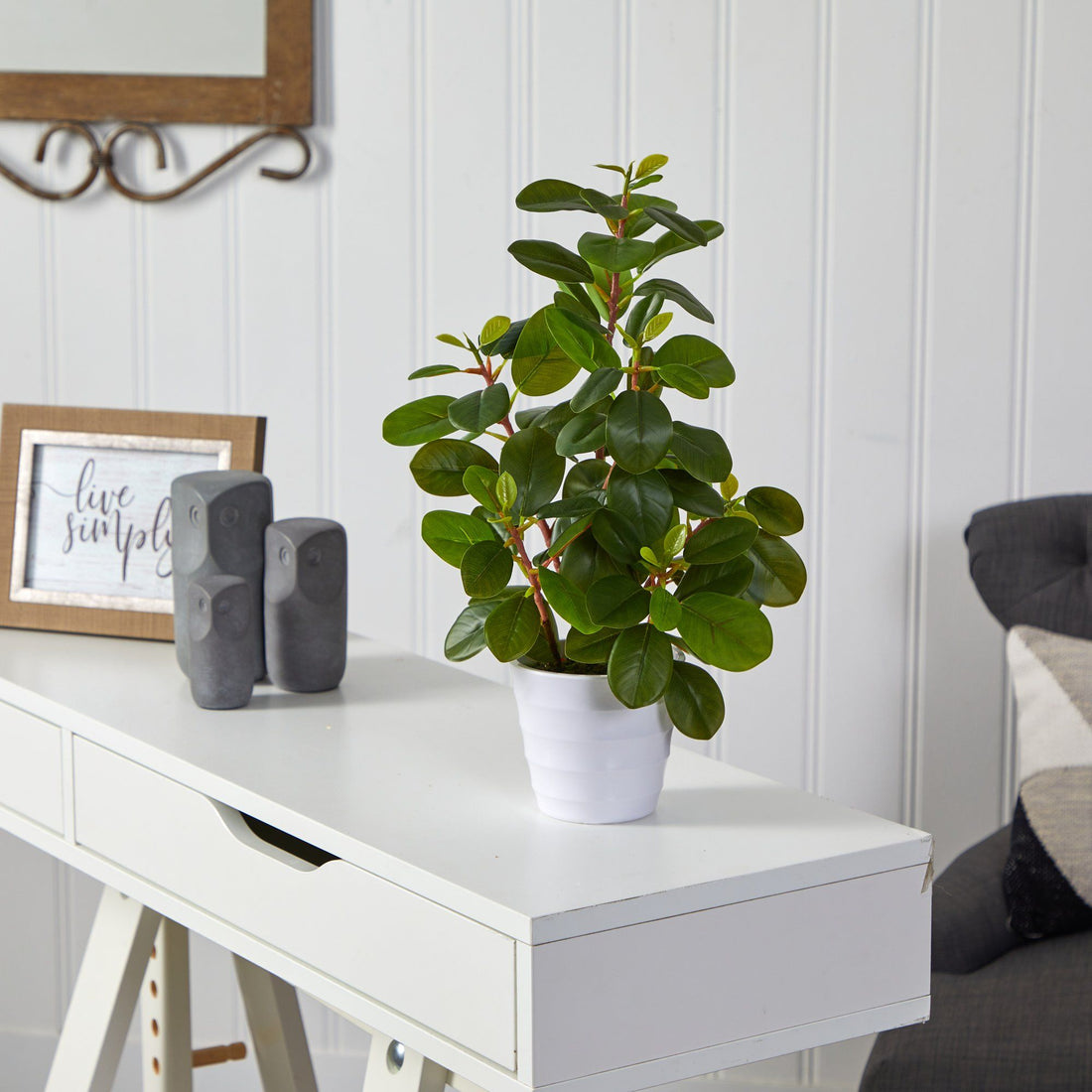 16 Peperomia Artificial Plant in Decorative Planter | Nearly Natural