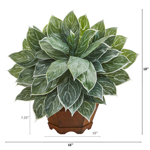 18” Silver Aglaonema Artificial Plant in Decorative Planter (Real Touch)