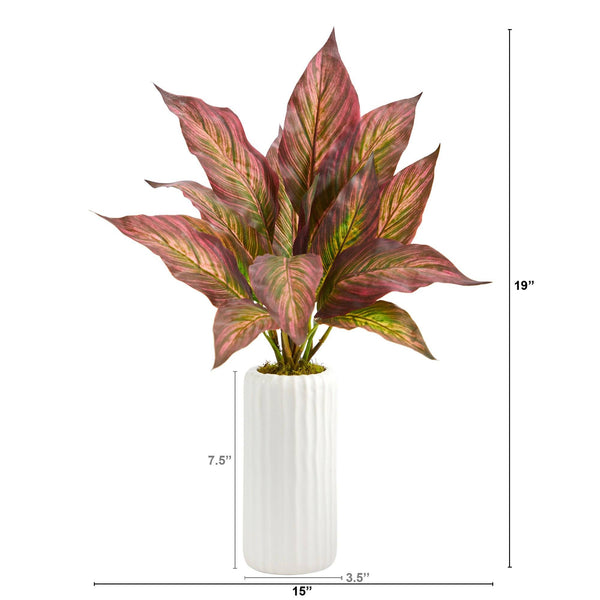 19” Musa Leaf Artificial Plant in White Planter