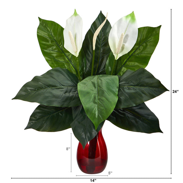 24” Spathifyllum Artificial Plant in Ruby Planter