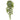 36” Summer Artificial Fittonia Hanging Bush Plant (Set of 2)