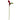 36” Ginger Artificial Flower (Set of 3)