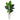 4.5’ Traveler's Palm Artificial Tree in White Planter