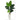4.5’ Traveler's Palm Artificial Tree in White Planter