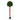 5.5’ English Ivy Single Ball Artificial Topiary Tree with Natural Trunk UV Resistant (Indoor/Outdoor)