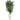 7.5' Golden Cane Palm Artificial Tree in White Tower Planter