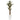 6.5’ Giant Yucca Artificial Tree in White Planter Indoor/Outdoor